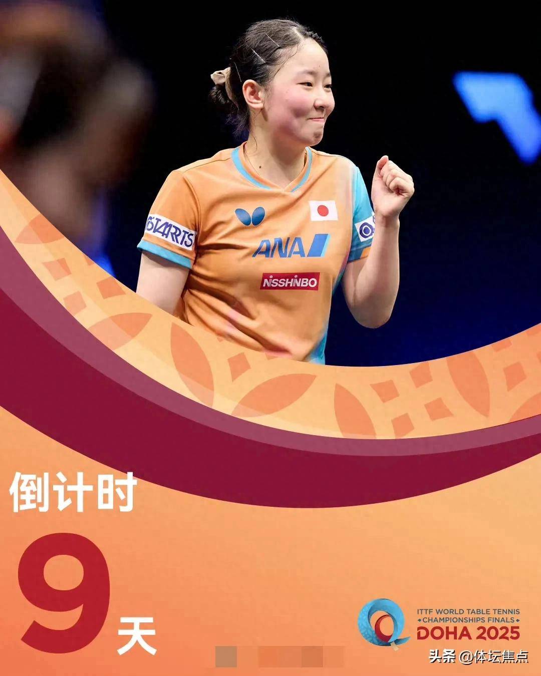 他们在寻找 他们在寻找