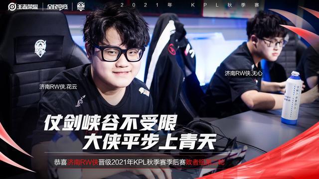 的智慧与全 的智慧与全