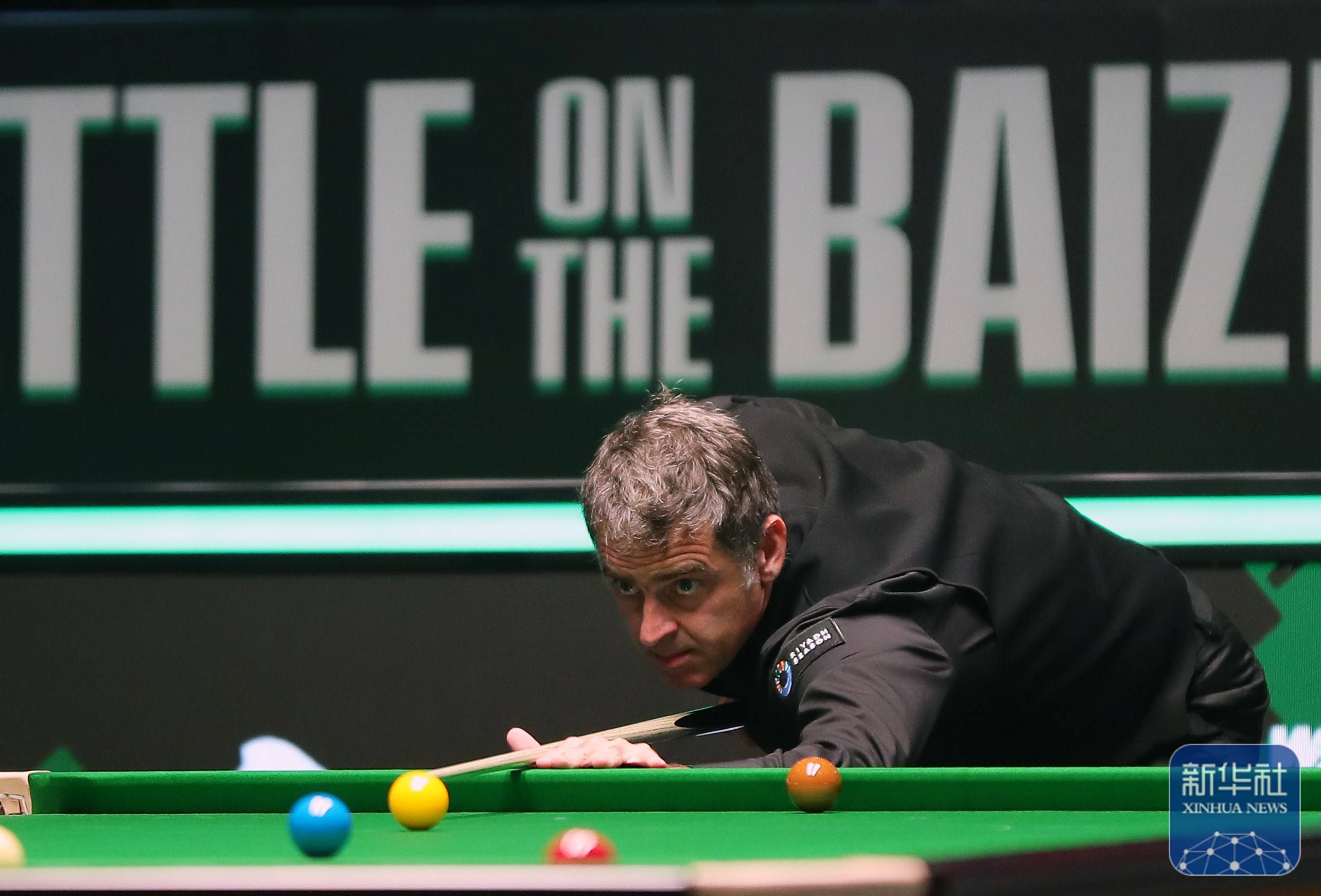 而是全体成 而是全体成