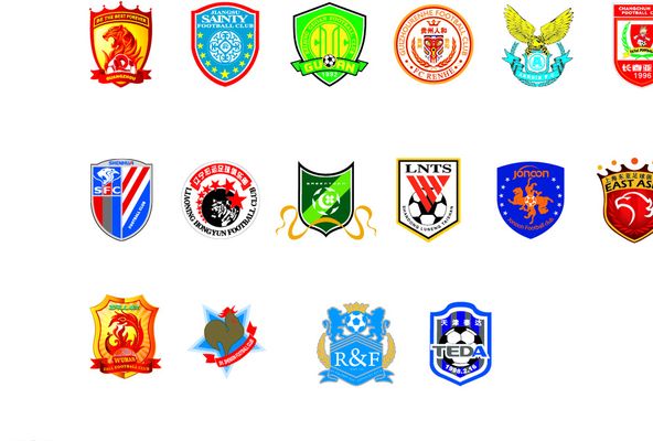 例如亚伯拉 例如亚伯拉