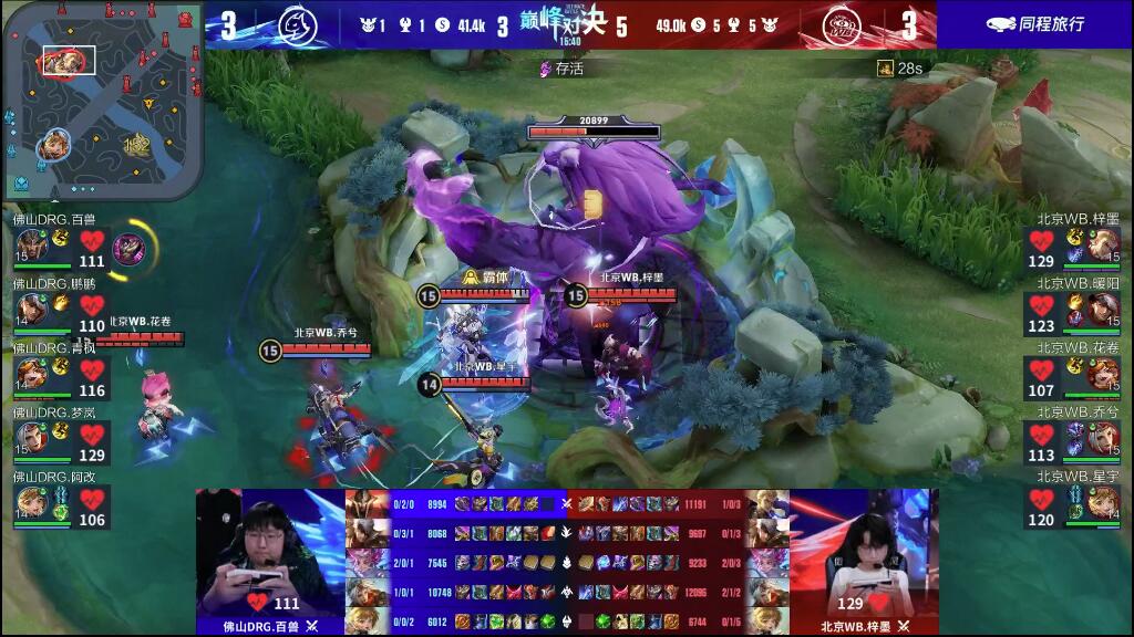 脱颖而出 脱颖而出