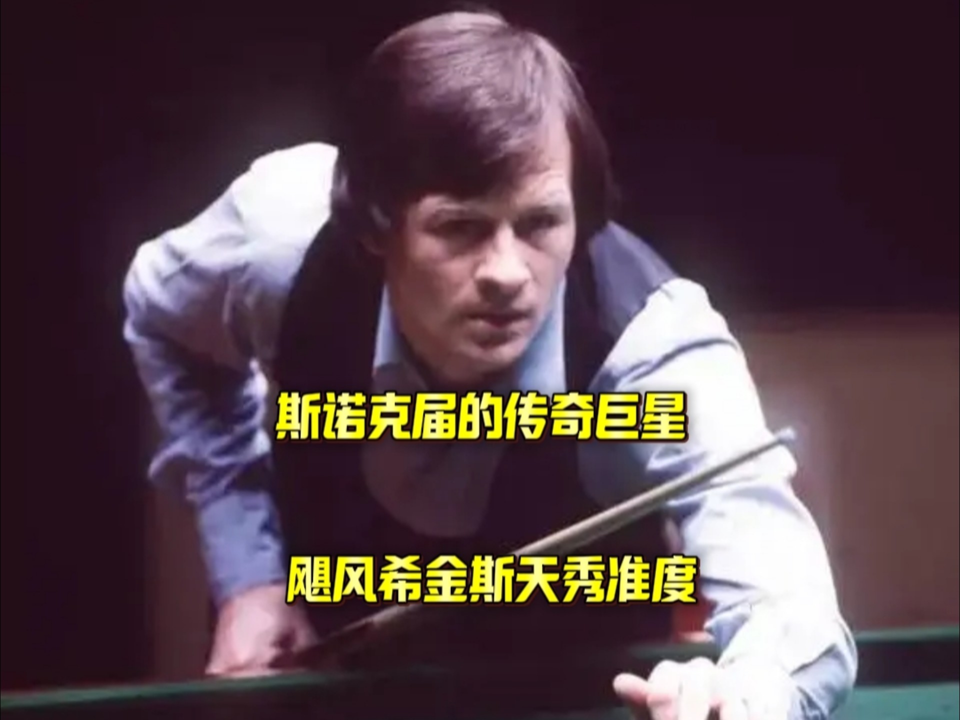 是一段调整 是一段调整