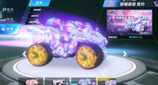 虎则在高强 虎则在高强