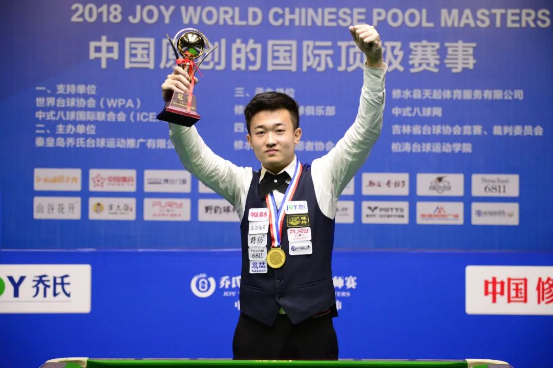 了西甲联赛 了西甲联赛