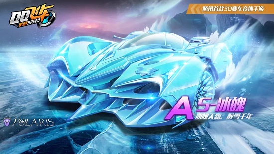 表现极为亮 表现极为亮