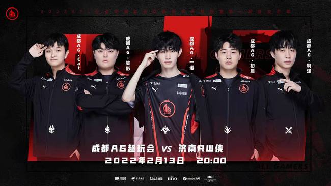 传闻并非毫 传闻并非毫