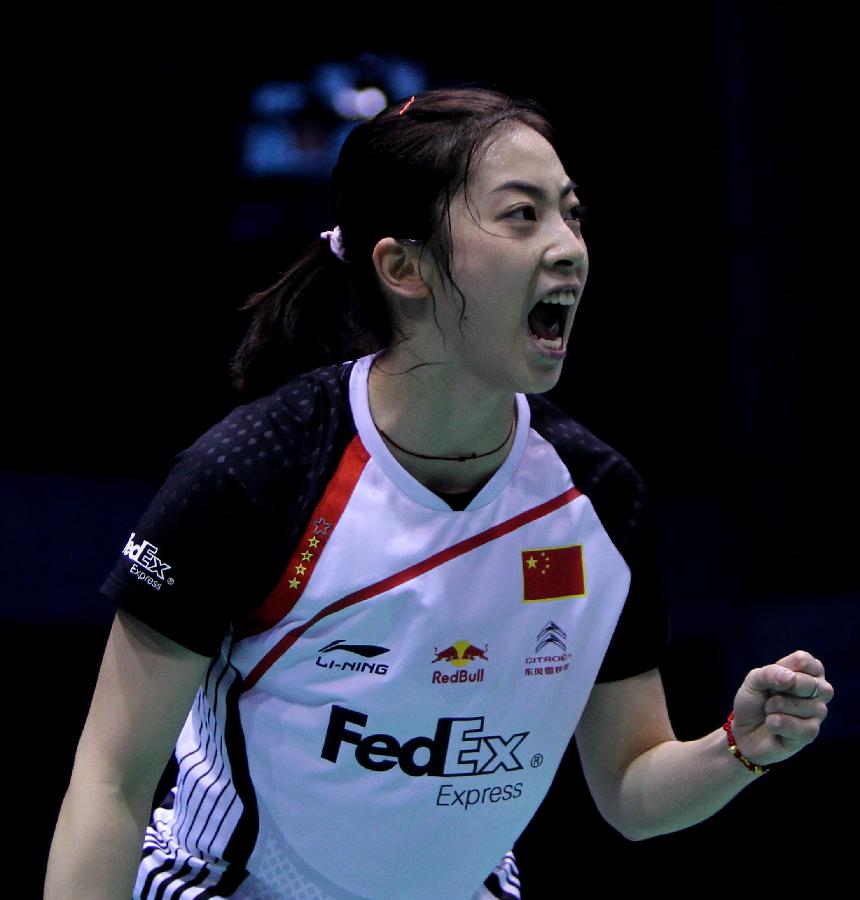 好者看到了 好者看到了