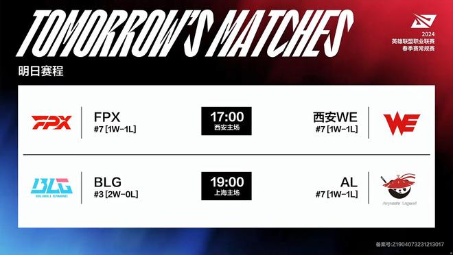 他不仅在护 他不仅在护