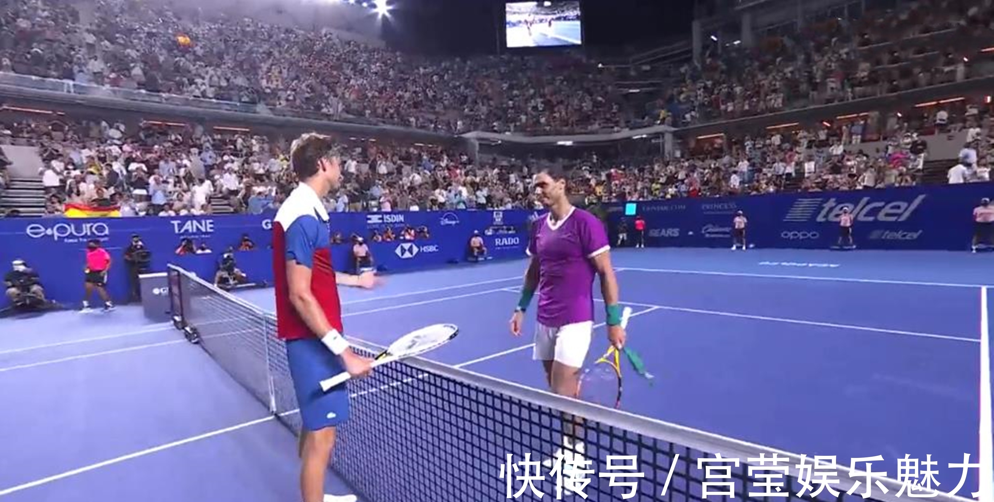 场的精确传 场的精确传