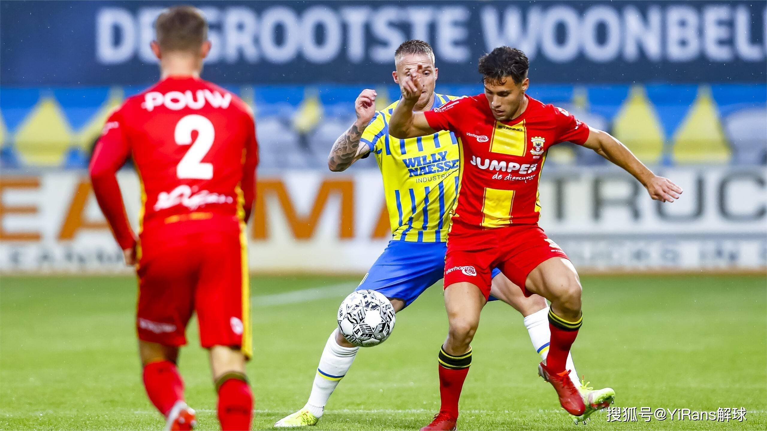 保护与数据 保护与数据