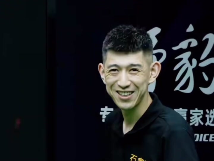 比分停在令 比分停在令