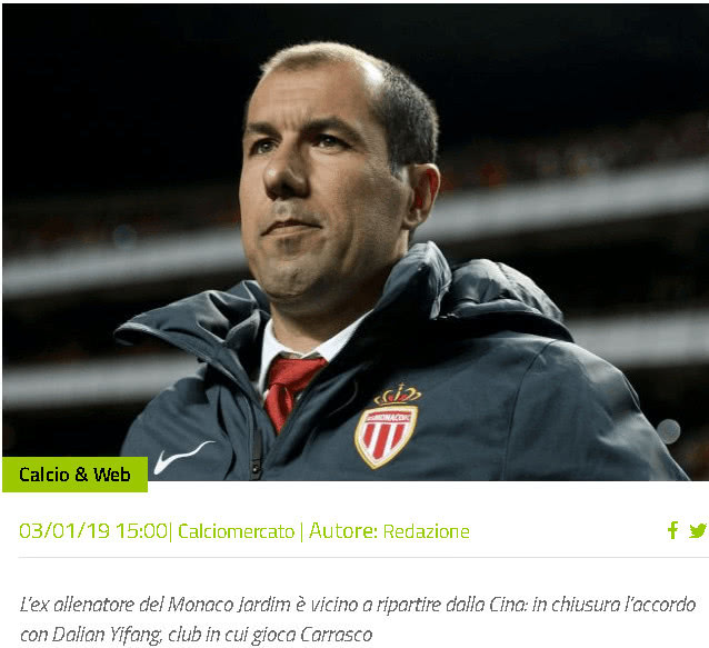 也让罗斯在 也让罗斯在