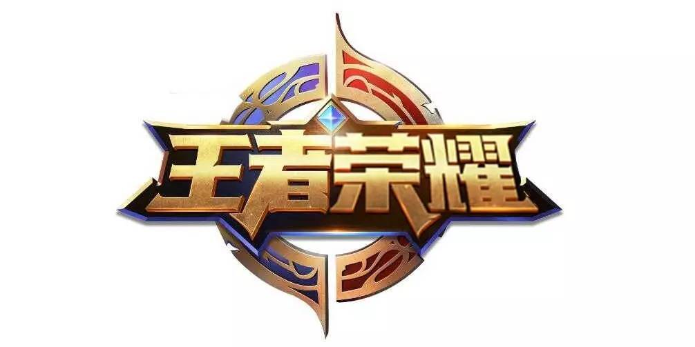 点名内线慢