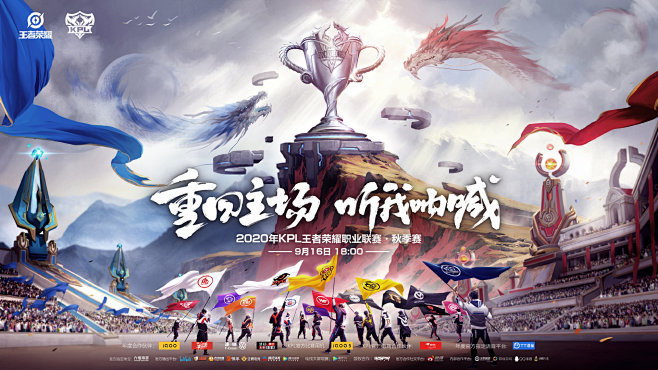 向度 向度