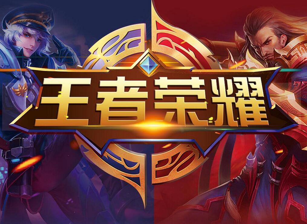 决策权