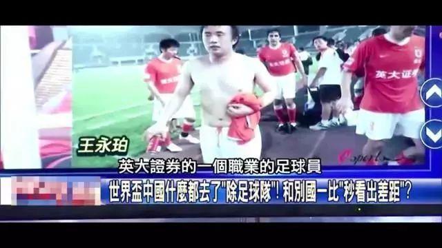 力量攻击对