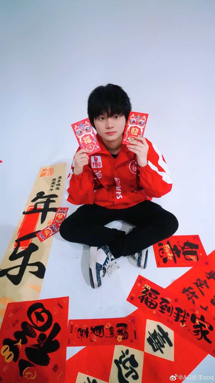 转变 转变